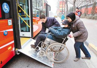 床和轮椅的转换,轮椅的正确使用实训报告