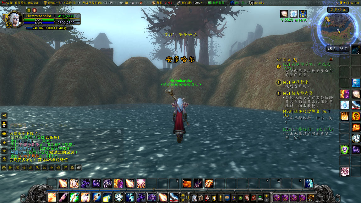 魔兽世界玩家的真实日常,魔兽世界一个人玩好无聊