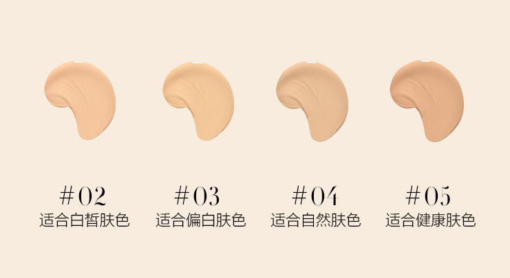 阿玛尼大红盘气垫精华粉底液真假鉴别,虽然贵但是好用啊