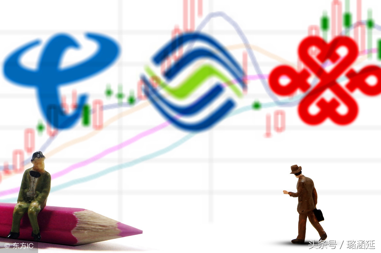 中国联通大王卡无限流量19元套餐,联通19元大王卡1g全国通用流量