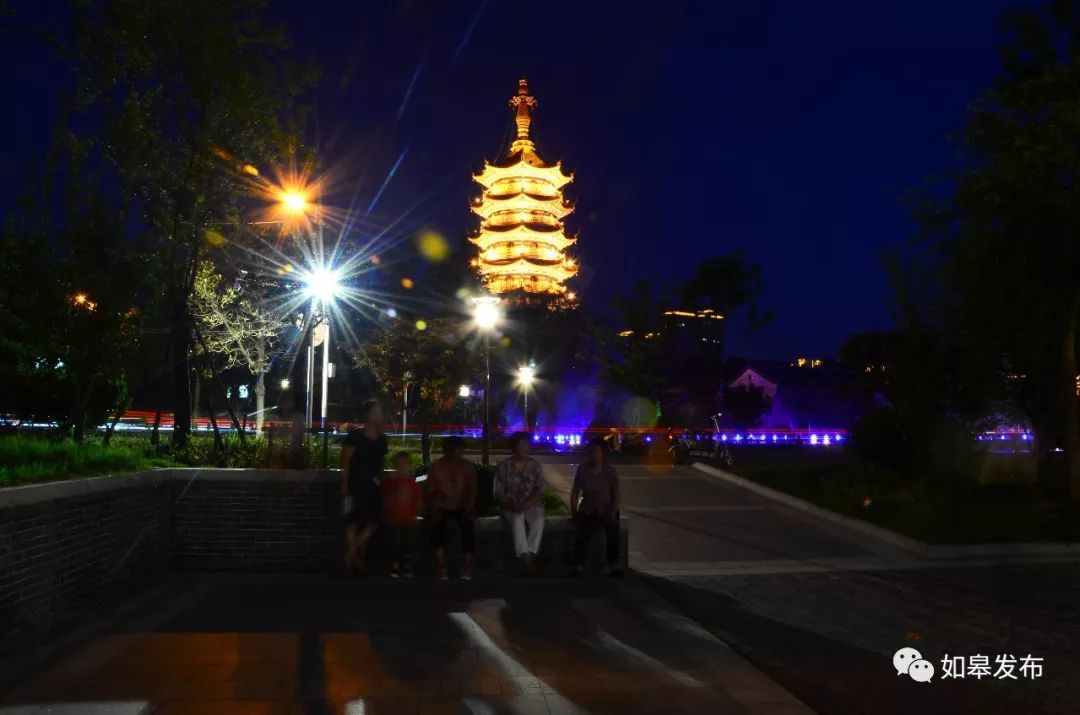 嗨起来！谁再抱怨如皋没有夜生活，你就把这个丢给TA～