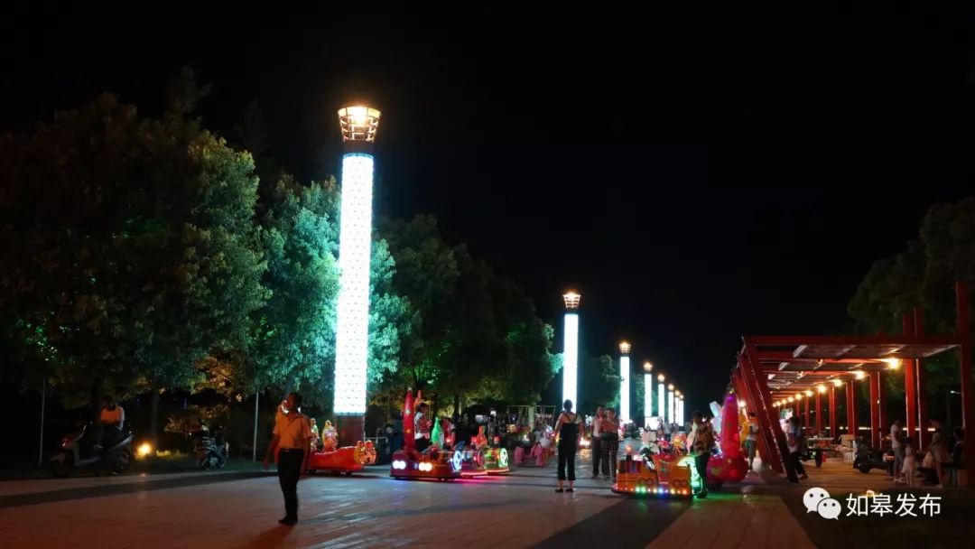 嗨起来！谁再抱怨如皋没有夜生活，你就把这个丢给TA～
