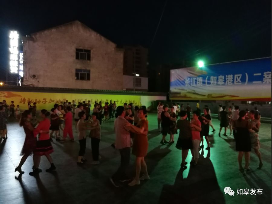 嗨起来！谁再抱怨如皋没有夜生活，你就把这个丢给TA～