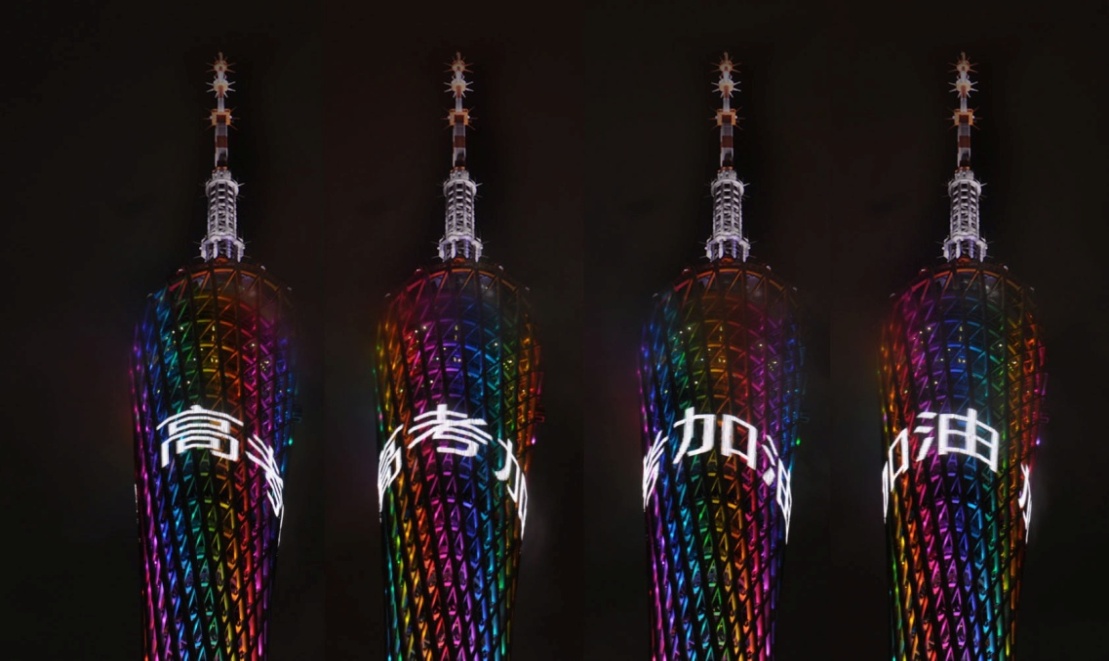 暑期旅游推荐广州,暑期广州亲子游攻略