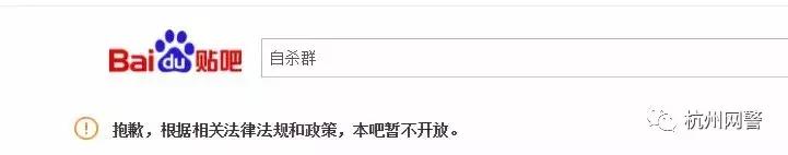 能不能把群举报了,有什么群不可举报的