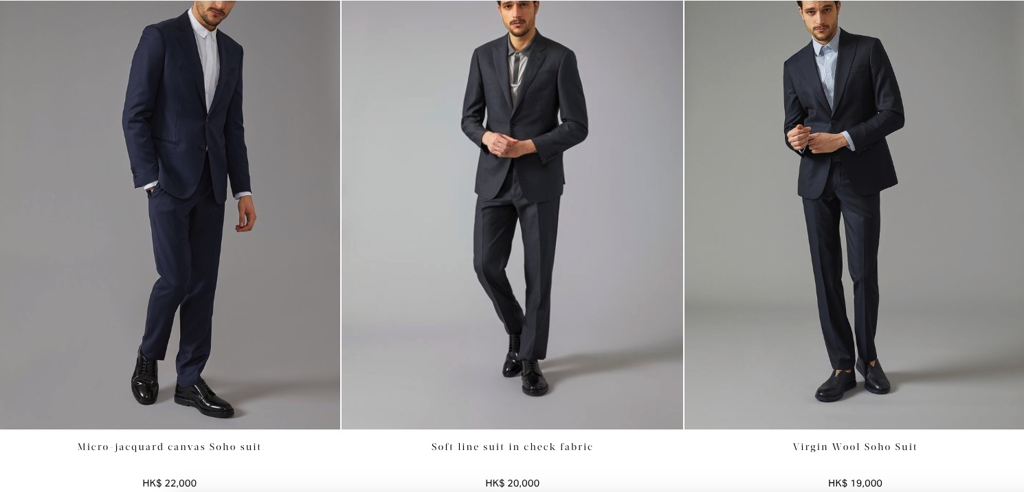 阿玛尼奢侈品知识,消费升级需要哪些变化