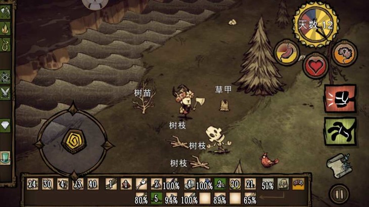 饥荒冒险模式攻略群岛,饥荒游戏解说第16期