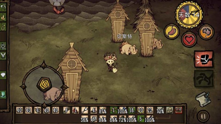 饥荒冒险模式攻略群岛,饥荒游戏解说第16期