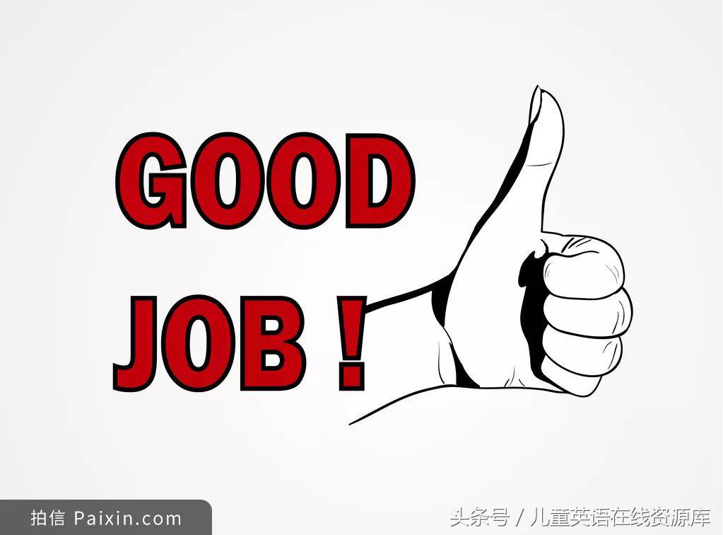 英语good和well有什么区别,英语good和well的用法区别