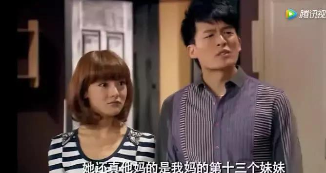 爱情公寓电影版挺好看的,爱情公寓电影版上映日期