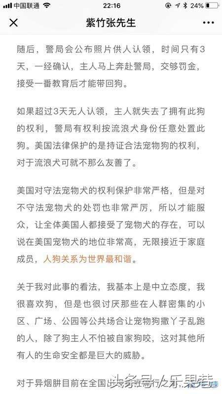 姣掔姮鐨勮嵂瀵逛汉鏈夊嵄瀹冲悧,姣掓伓鐙椾笓鐢ㄨ嵂瀵逛汉浣撴湁瀹冲悧
