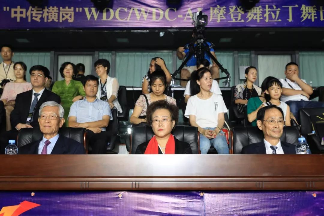 涓紶妯矖,wdc涓紶