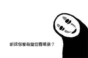 女婴体内被插16根钢针后续,女婴体内被插12根钢针