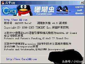 腾讯账号被永久封怎么解除,腾讯发布违规消息会被封号吗