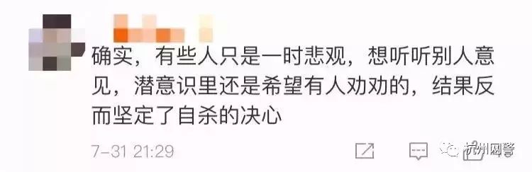 没有证据怎么举报一个群,举报群会被群主发现吗