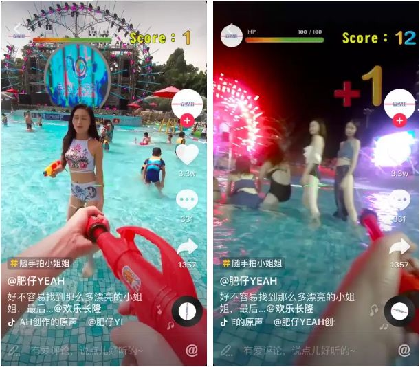 抖音团购广州长隆水上乐园门票,长隆水上乐园运营模式
