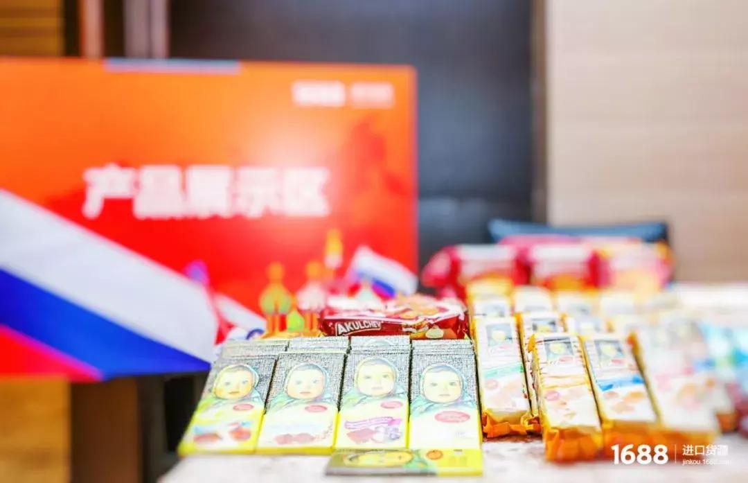 俄罗斯紫皮糖在国内有工厂,俄罗斯紫皮糖卖爆原因