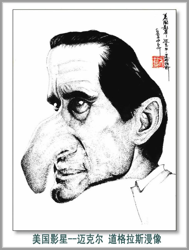 幸福画吧画友作品,幸福原创绘画图片