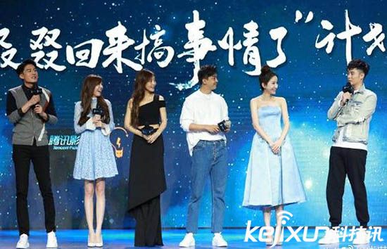 剧透《爱情公寓》,它究竟让人多失望?