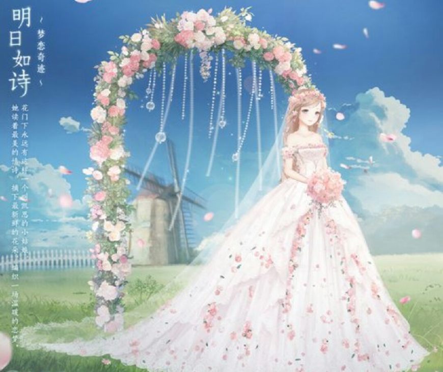 十二星座专属婚纱巨蟹座太美了,十二星座的婚纱巨蟹座最漂亮