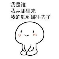 适合留学生的兼职工种，一起有尊严地赚钱｜澳大利亚篇