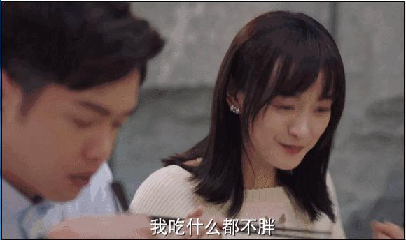 我可能不会爱你程又青爱上李大仁,我可能不会爱你程又青李大仁结婚