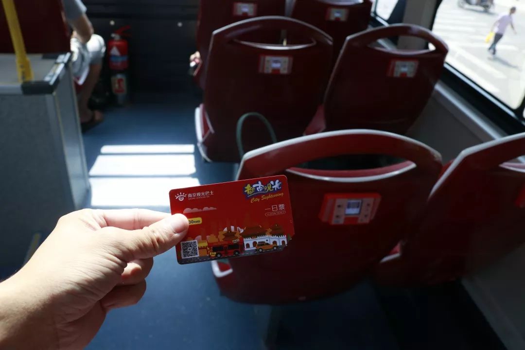 建邺公交车,建邺直达惠民客车大巴