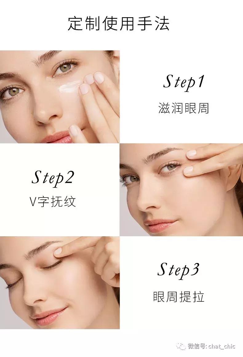 出现第一条鱼尾纹该怎么预防,鱼尾纹是怎么来的