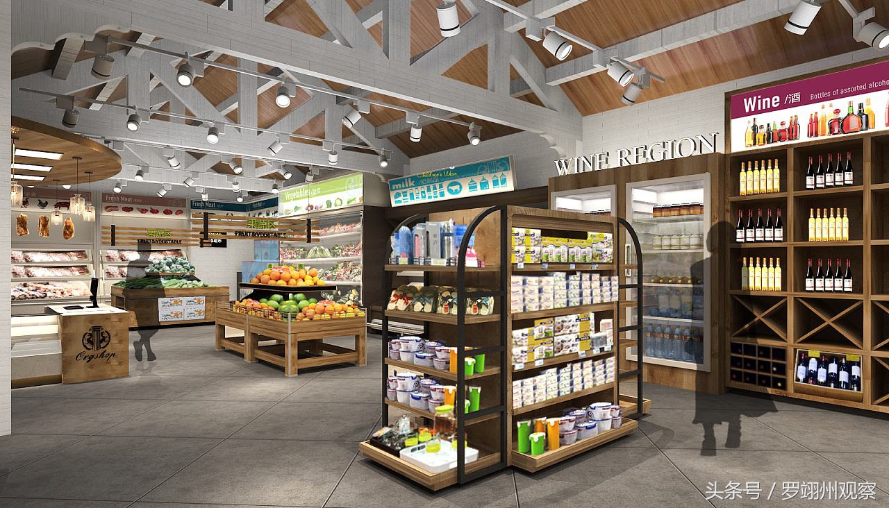 超市员工被顾客投诉后果是什么,超市遇到顾客投诉怎么处理