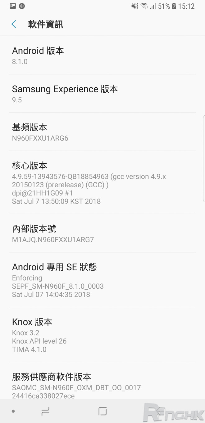 samsungnote9功能,三星galaxynote9的上手评价