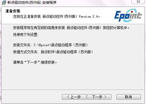 招标网上操作平台,招投标网上操作流程