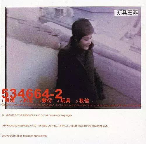 过期的凤梨罐头,过期凤梨罐头原文