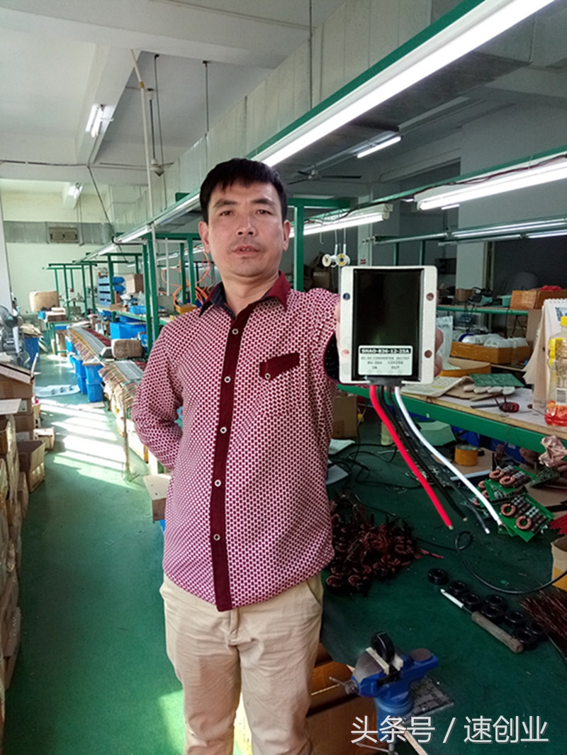 10个字创业赚钱方法,创业思维赚钱方法视频