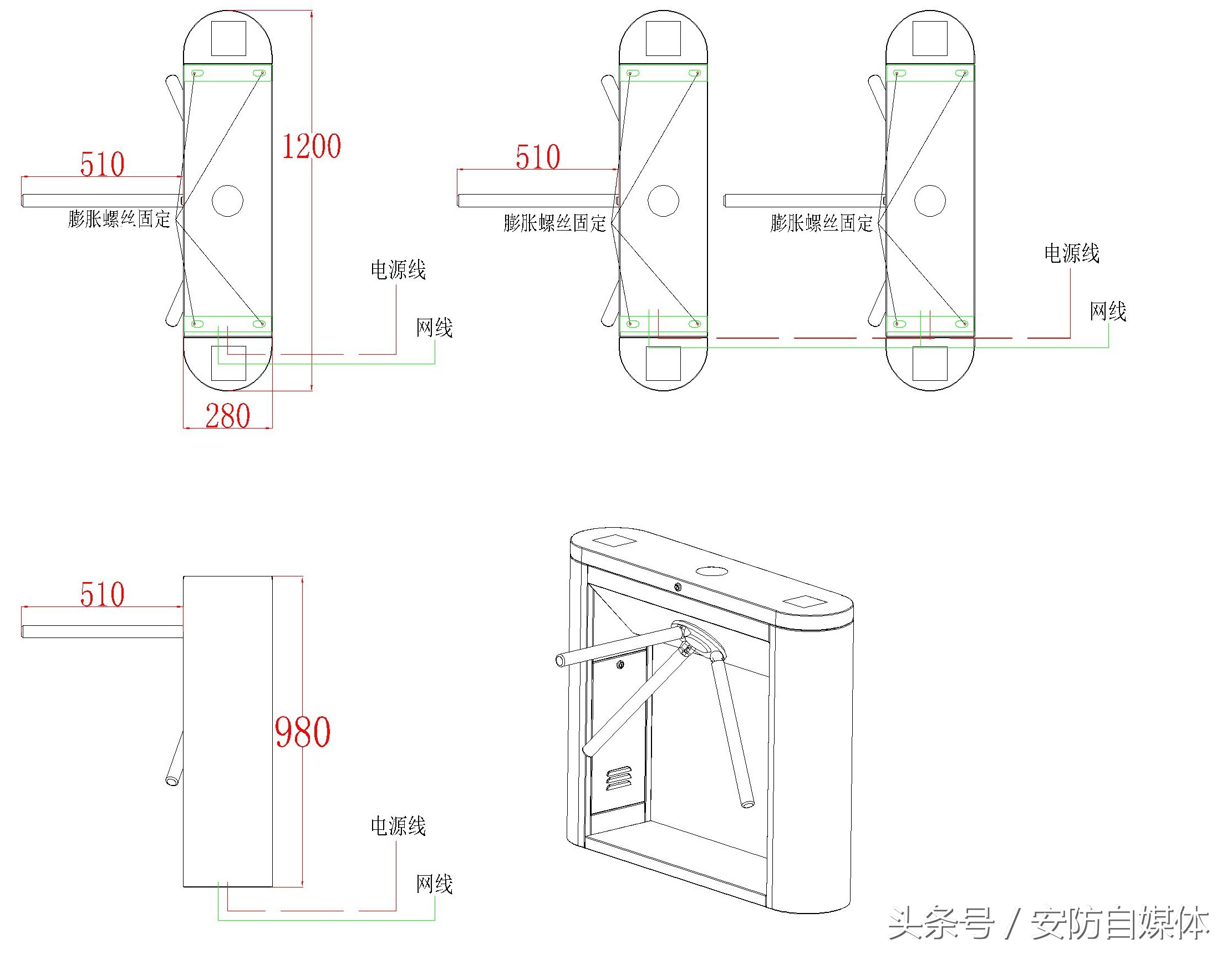 联网闸机安装教程,海康道闸机安装教程