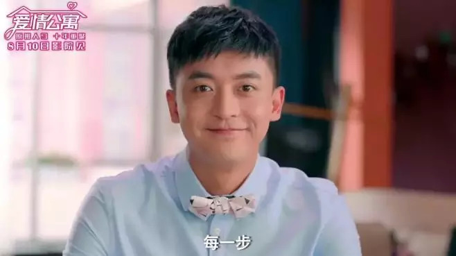 爱情公寓盗墓笔记是哪一部,爱情公寓盗墓笔记内幕