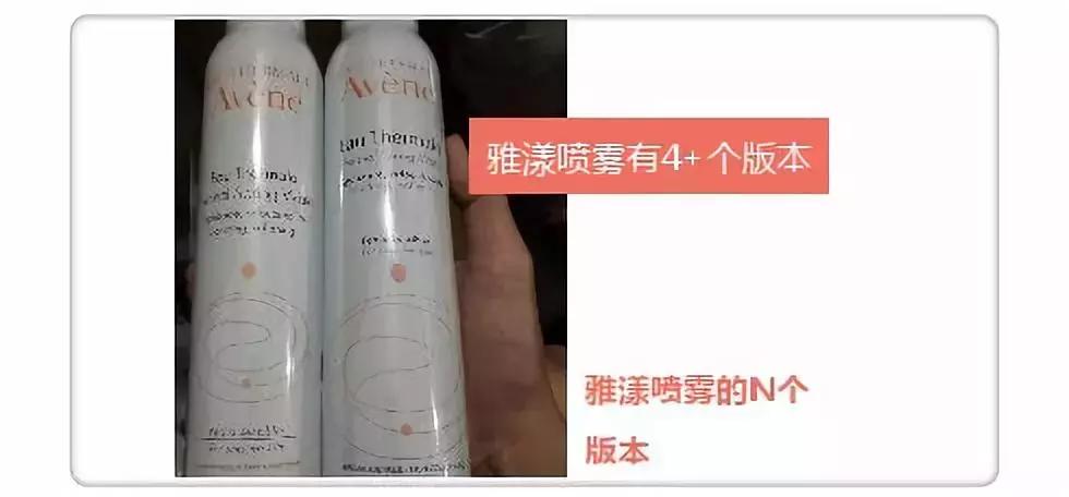 代购产品生产日期怎么看,代购产品的保质期是几年