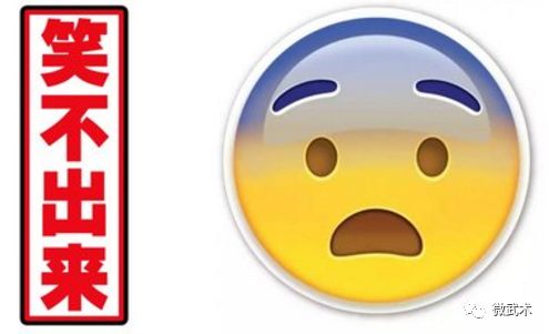 男人正常的身体素质,才30岁身体素质越来越差