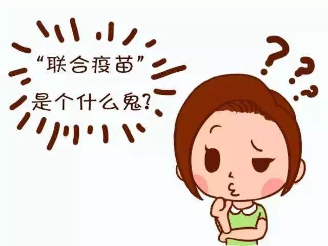 小儿麻痹症糖丸为什么现在没有了,小儿麻痹症为啥不吃糖丸