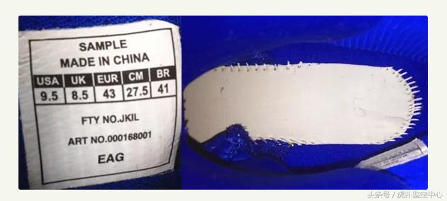 ua安德玛鞋子重吗,ua安德玛鞋好不好