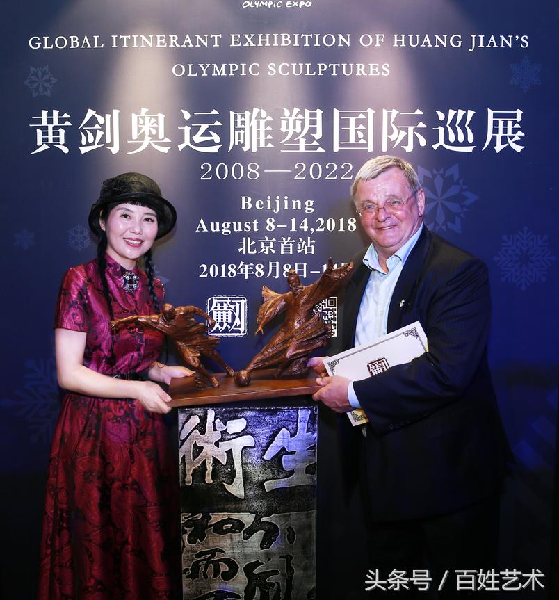 黄剑冬奥雕塑图片大全,奥运雕塑使者黄剑多少岁