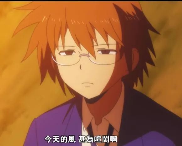 二次元必须知道的几个梗,二次元都有什么好笑的梗