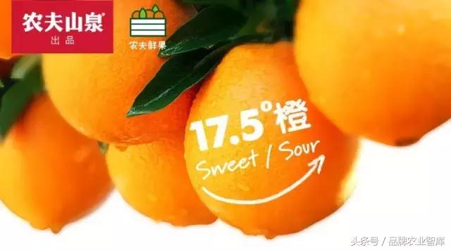 农夫山泉布局餐饮,农夫山泉有规划吗