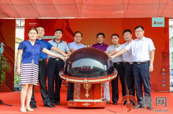 淘湖网正式上线+搭建微山景区最大的电商扶贫平台