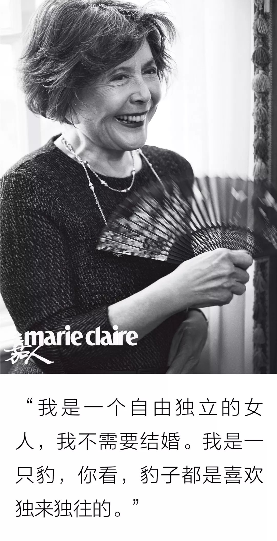 到底什么是真正的千金大小姐,真正的千金大小姐