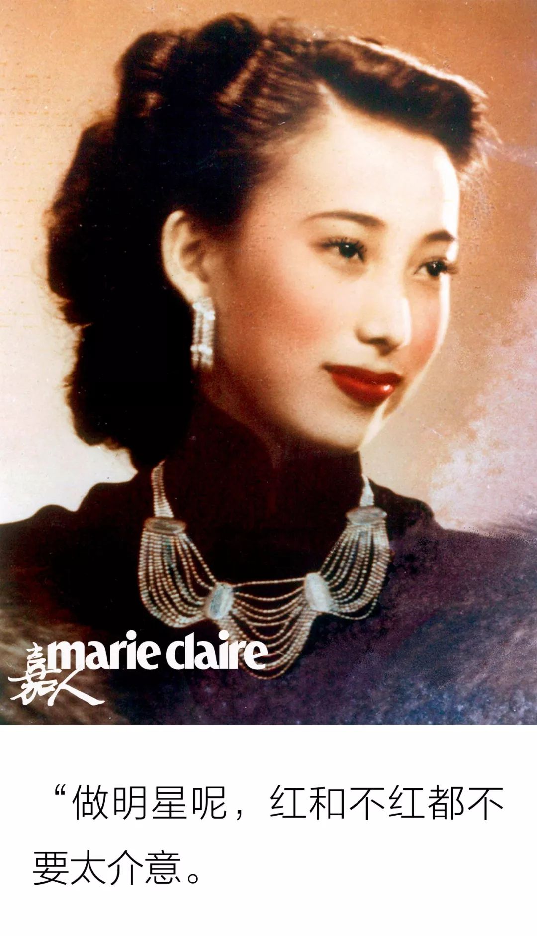 到底什么是真正的千金大小姐,真正的千金大小姐