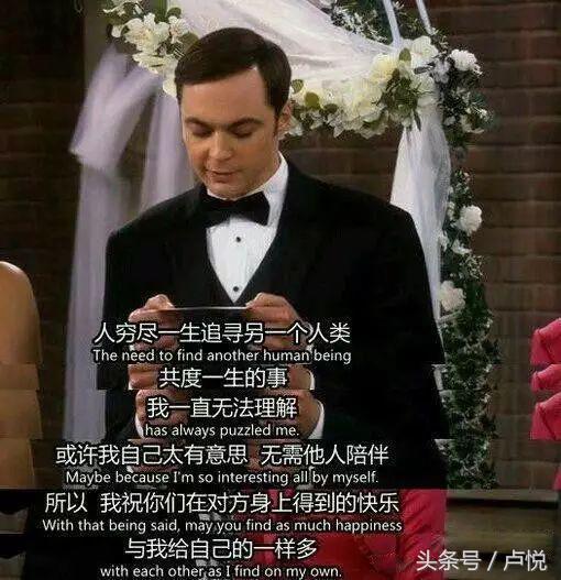 男人情商低女人怎么教他,低情商的男人怎么哄女人