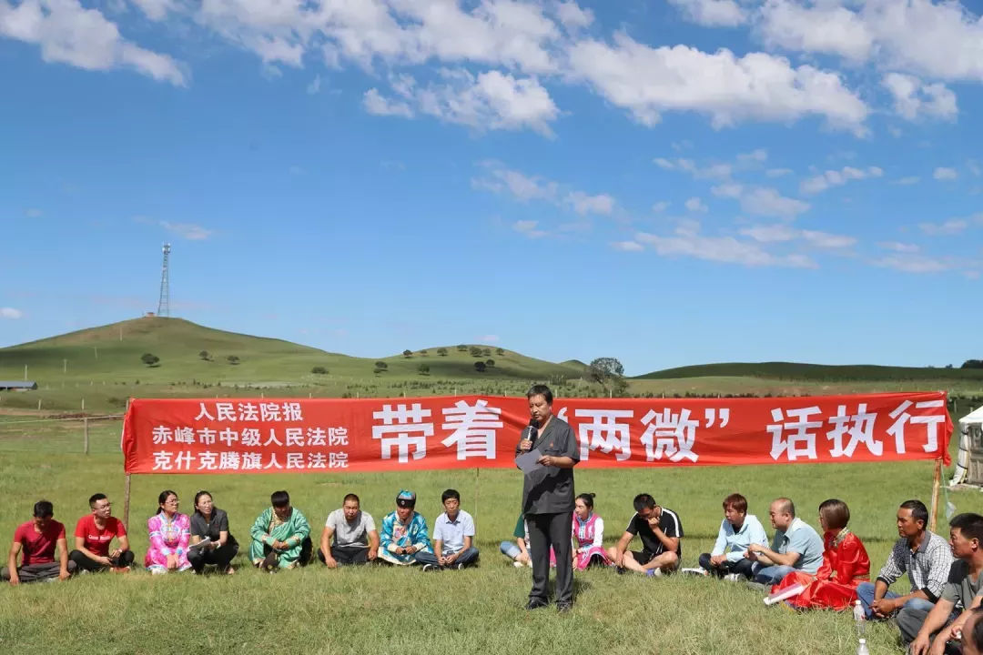 第一次来赤峰需要注意什么,第一次来赤峰市区