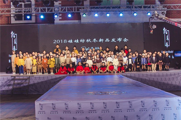 东营模特走秀儿童,东营少儿模特大赛