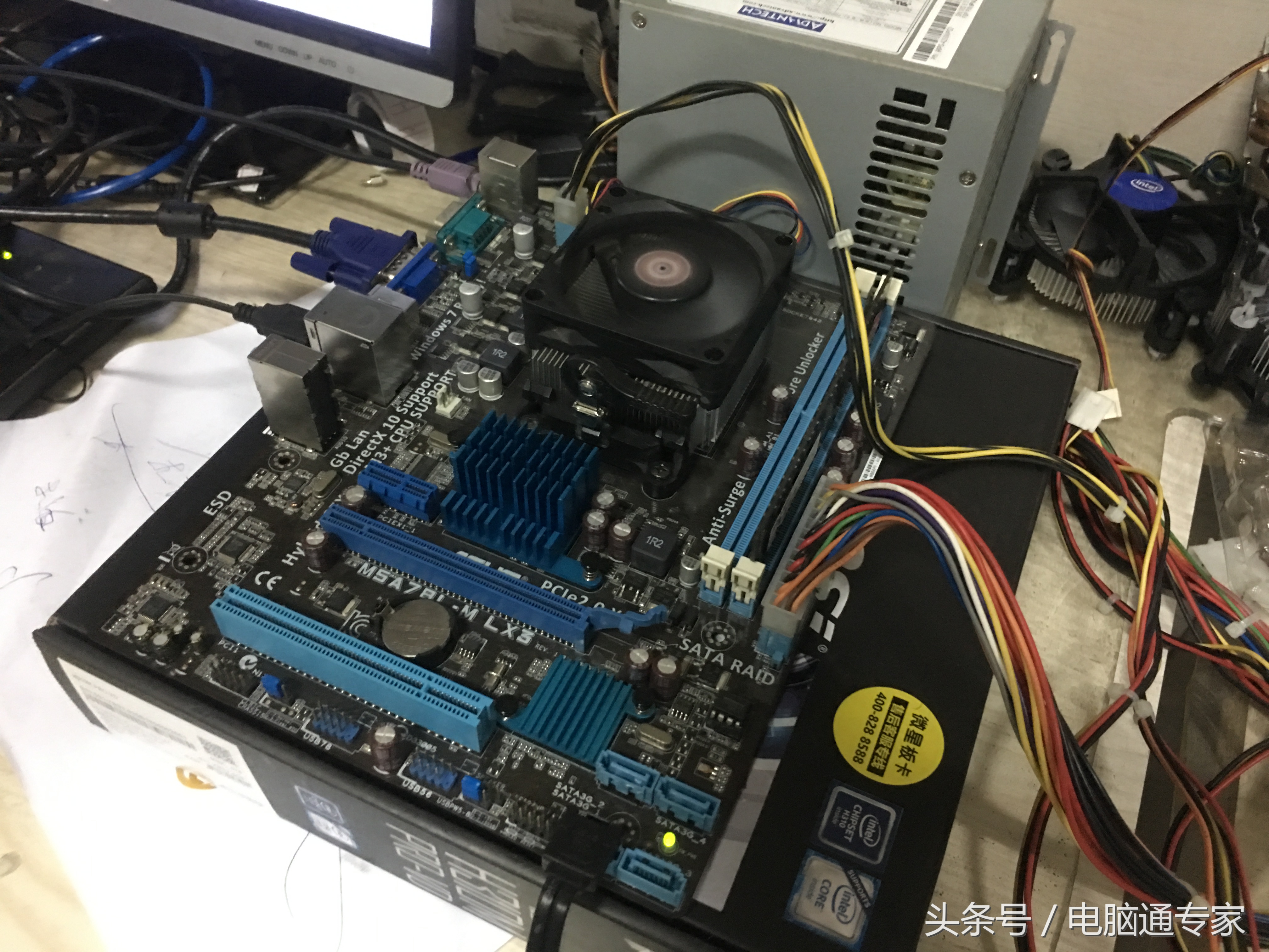 这个电脑商心黑到骨头里去了，这个配置竟然收了4000元，黑不黑？