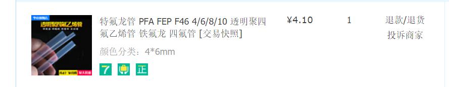 抽油神器实用方法,自制抽油神器自吸式